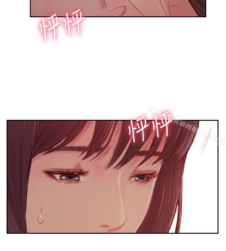 《你劈腿了嗎?》漫画 第18話-妳心裡也是想要我的吧?