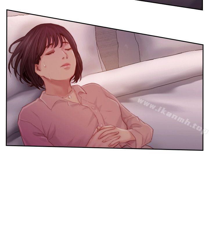 《你劈腿了嗎?》漫画 第18話-妳心裡也是想要我的吧?