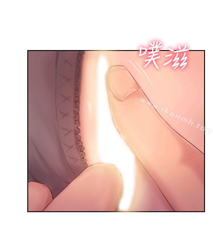 《你劈腿了嗎?》漫画 第18話-妳心裡也是想要我的吧?