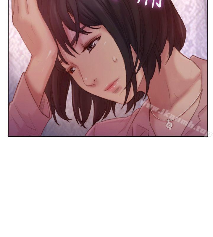 《你劈腿了嗎?》漫画 第18話-妳心裡也是想要我的吧?