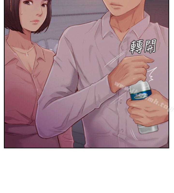 《你劈腿了嗎?》漫画 第18話-妳心裡也是想要我的吧?