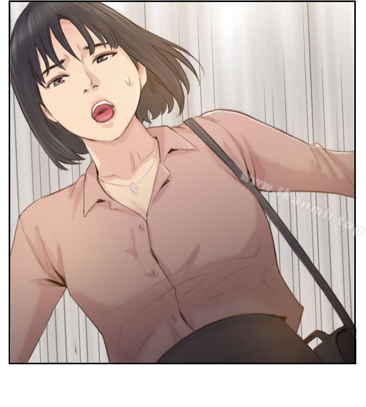 《你劈腿了嗎?》漫画 最終話-後來的我們