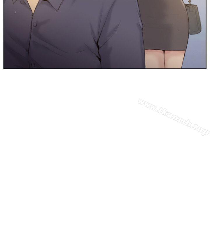 《你劈腿了嗎?》漫画 最終話-後來的我們