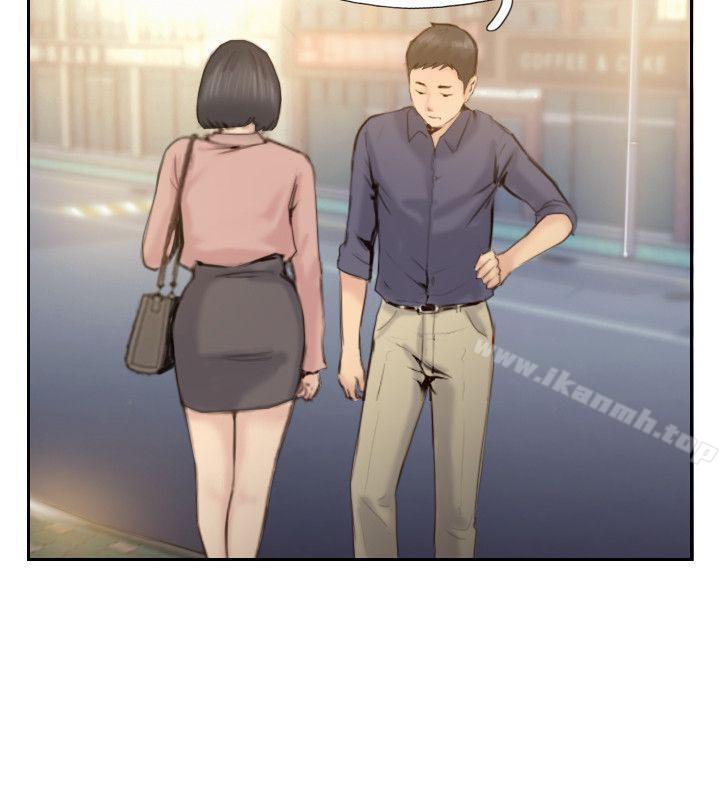 《你劈腿了嗎?》漫画 最終話-後來的我們