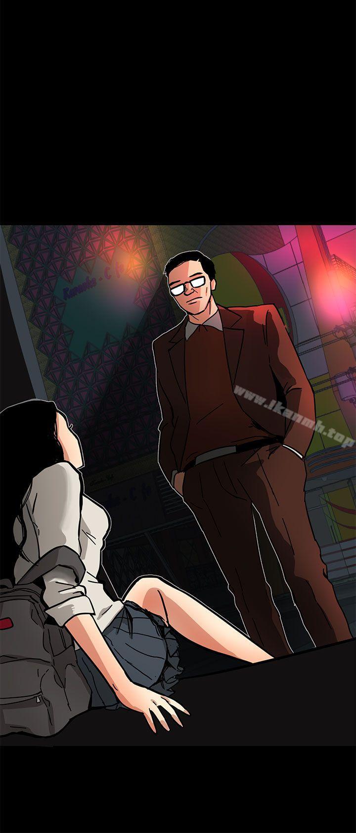 《泥沼》漫画 第1話
