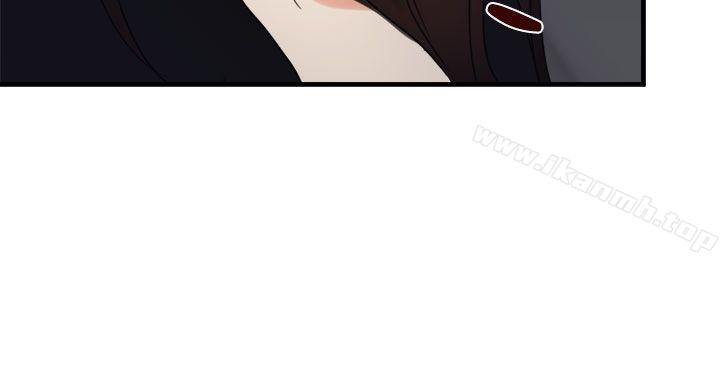 《泥沼》漫画 第8話