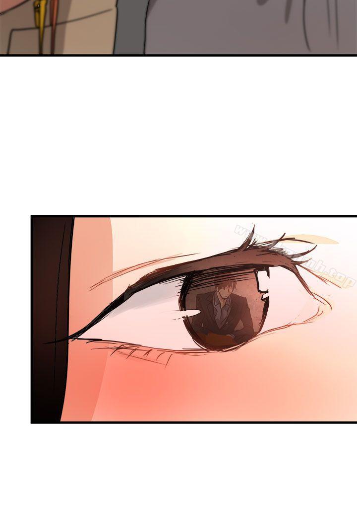 《泥沼》漫画 第15話