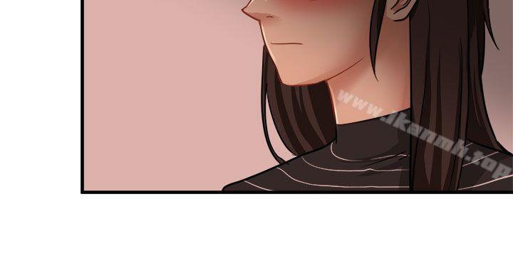 《泥沼》漫画 第17話