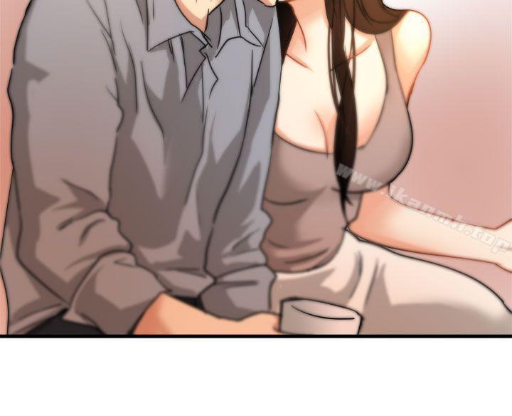 《泥沼》漫画 第19話