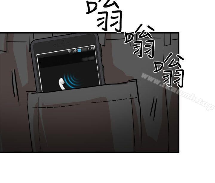 《泥沼》漫画 第22話
