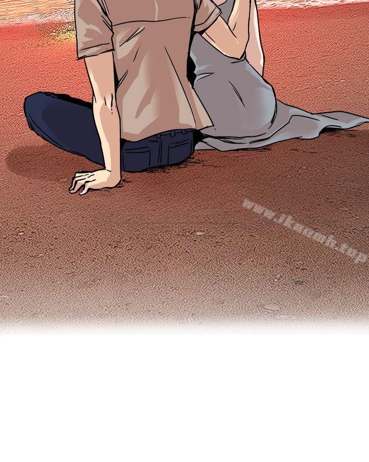 《泥沼》漫画 最終話
