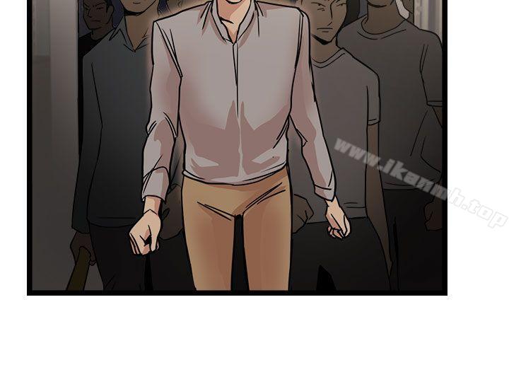 《泥沼》漫画 最終話