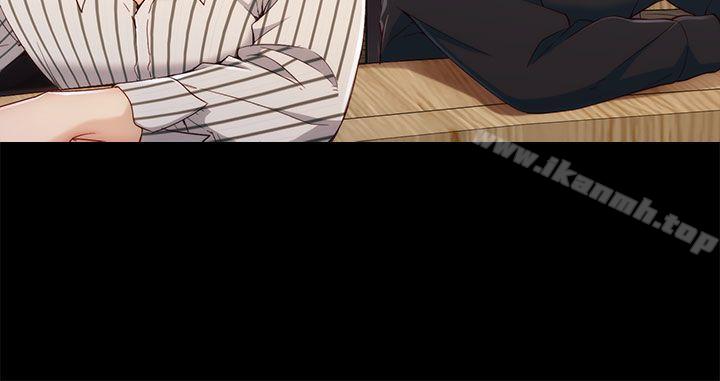 《女大生世晶:無法自拔》漫画 第3話