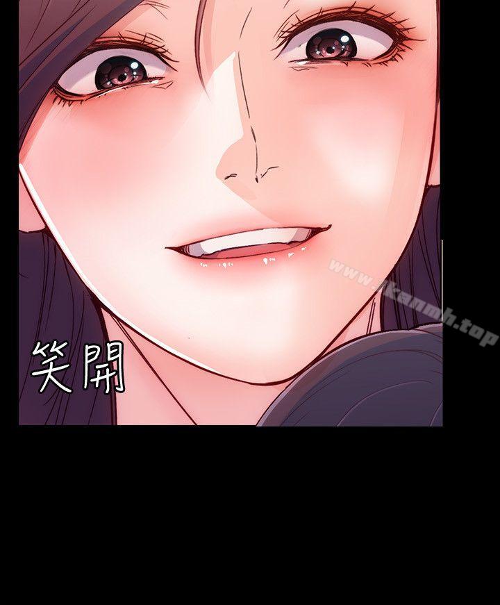 《女大生世晶:無法自拔》漫画 第7話111-111比誰都美味的妳