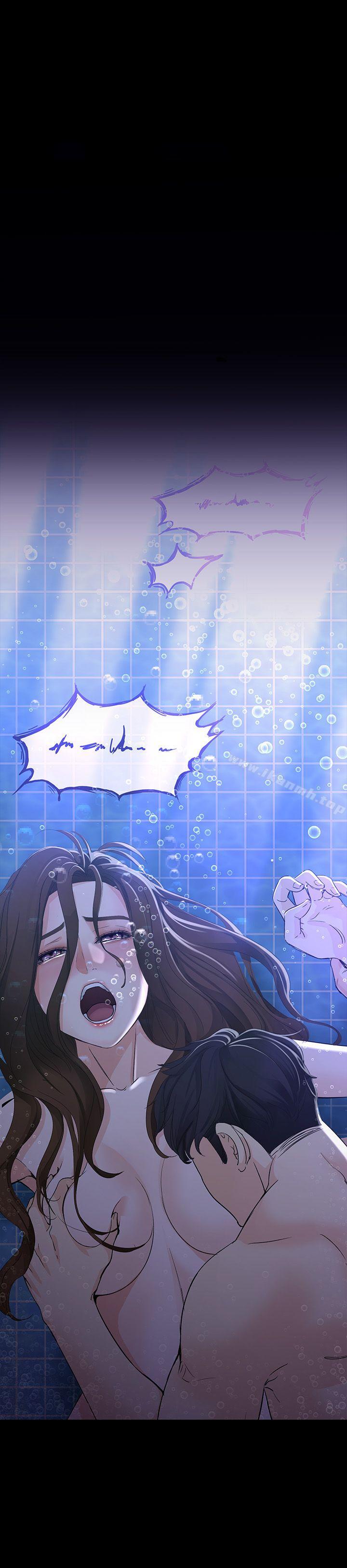 《女大生世晶:無法自拔》漫画 第11話111-111真宇這偽善的垃圾