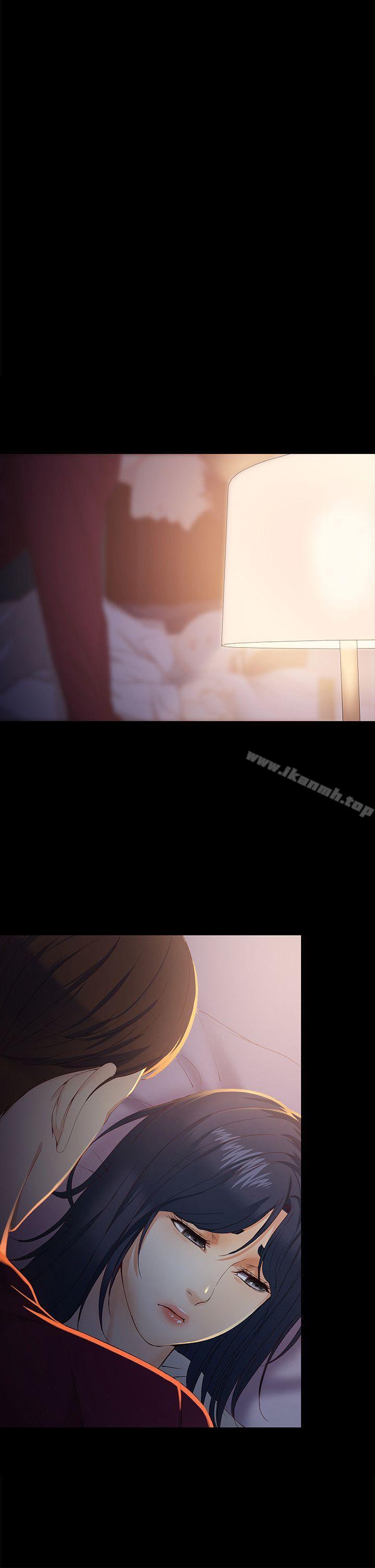 《女大生世晶:無法自拔》漫画 第18話-為什麼我們就不行?