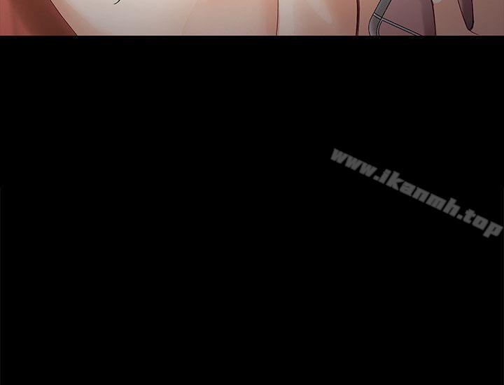 《女大生世晶:無法自拔》漫画 第26話-為了愛情的取捨
