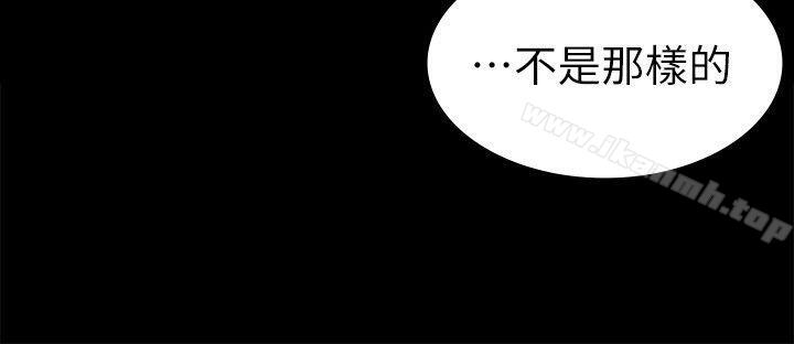 《女大生世晶:無法自拔》漫画 第27話-茹貞的新男友