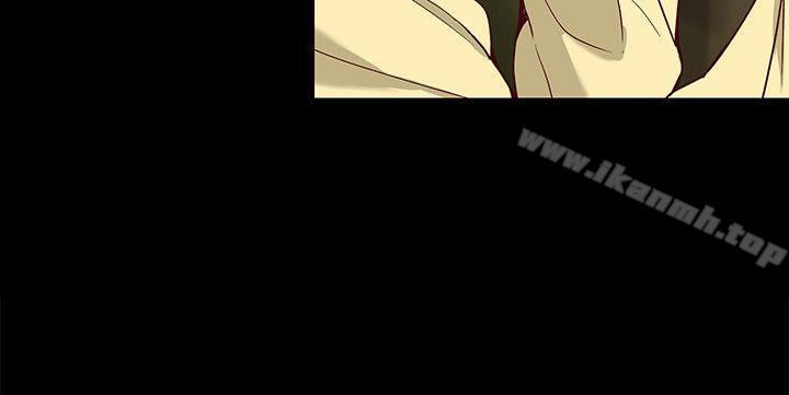 《女大生世晶:無法自拔》漫画 第28話-秘密交易[01]