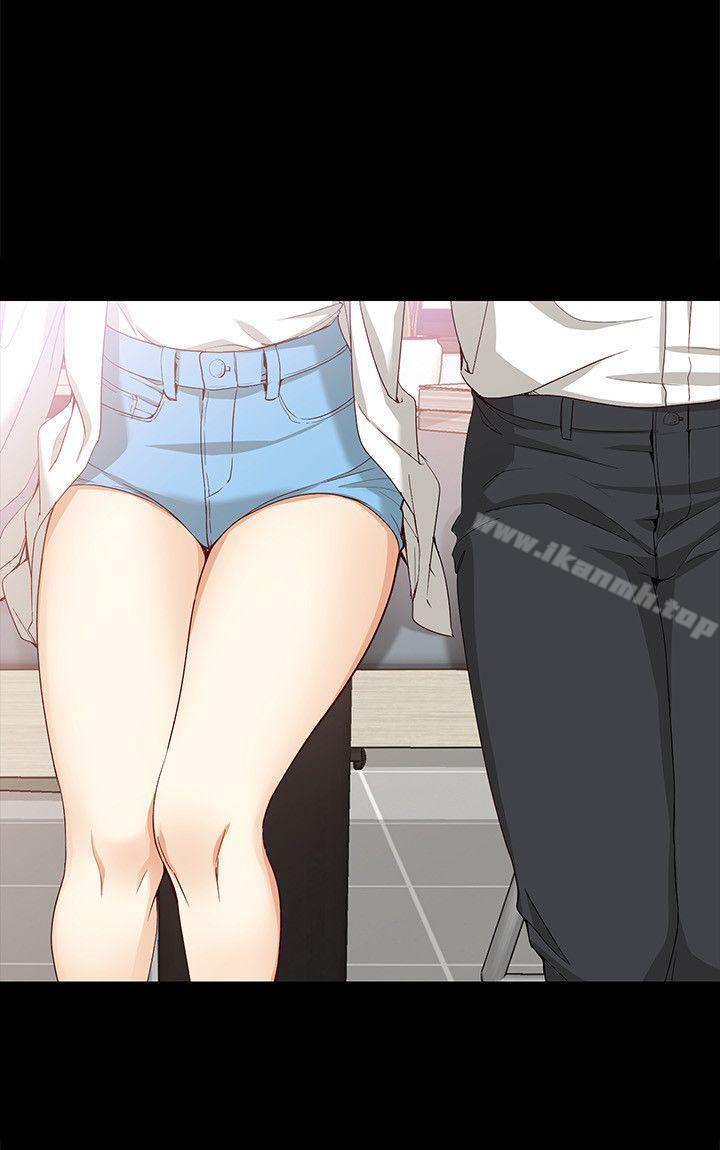 《女大生世晶:無法自拔》漫画 第33話-咖啡廳工讀生世晶