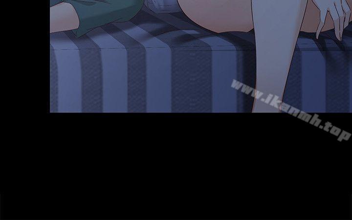 《女大生世晶:無法自拔》漫画 第35話-世晶的決心
