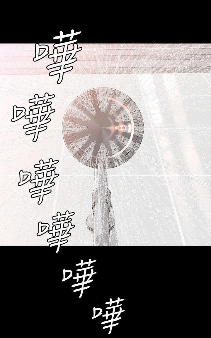 《女大生世晶:無法自拔》漫画 第39話-漫長的夜晚