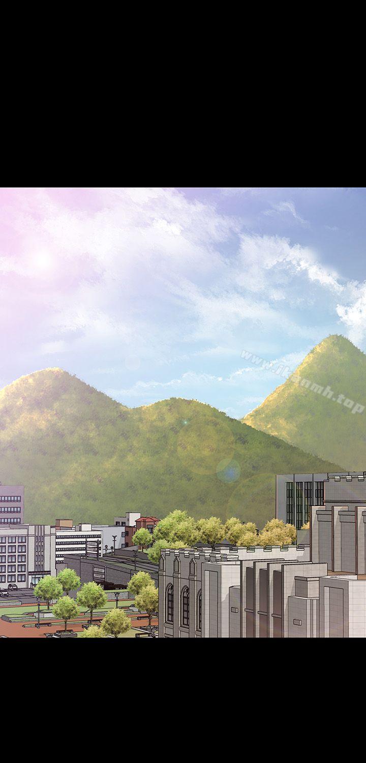 《女大生世晶:無法自拔》漫画 第40話-揭穿