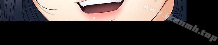 《女大生世晶:無法自拔》漫画 第45話-拒絕真宇的世晶