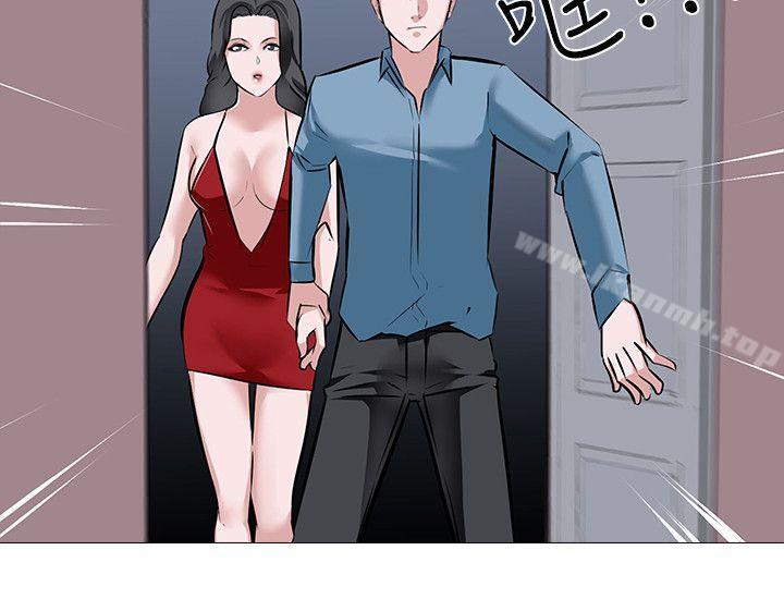 《虐妻遊戲》漫画 第2話111-111第1個任務：酒店小姐