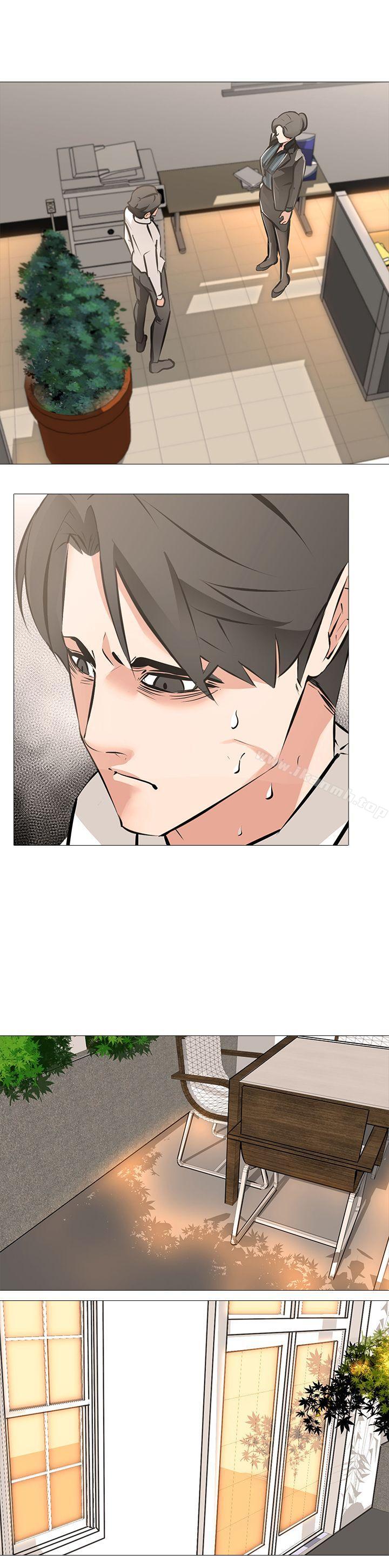 《虐妻遊戲》漫画 第5話111-111第2個任務：女同事