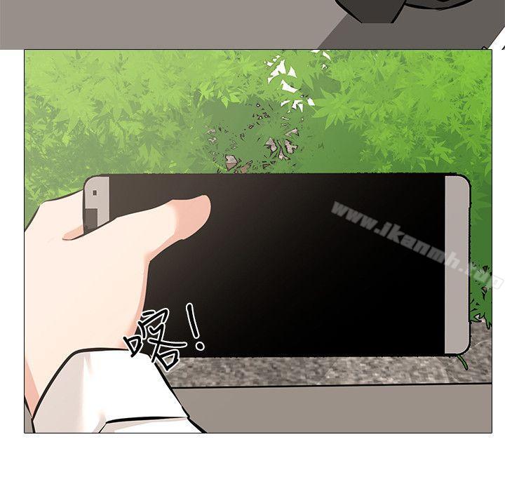 《虐妻遊戲》漫画 第6話111-111妳是處女…?!