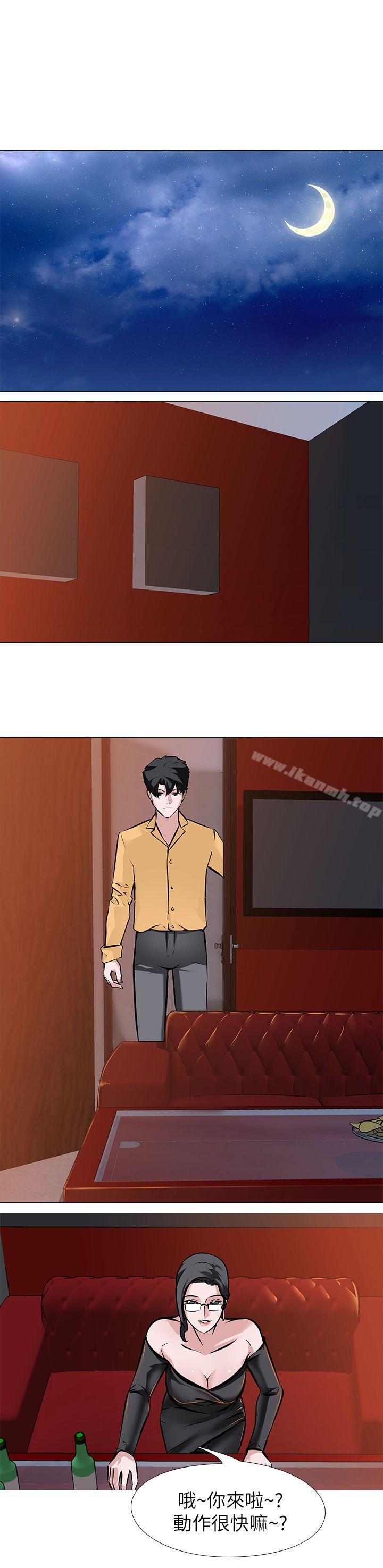 《虐妻遊戲》漫画 第8話111-111白組長的慾火