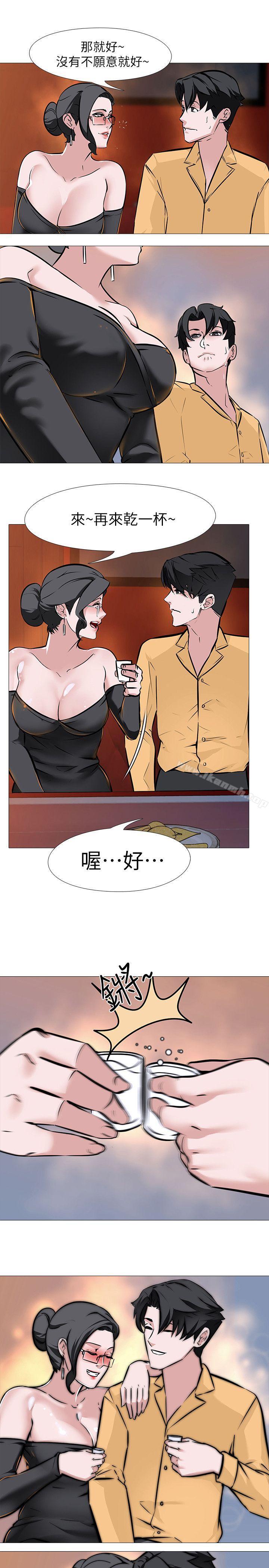 《虐妻遊戲》漫画 第8話111-111白組長的慾火