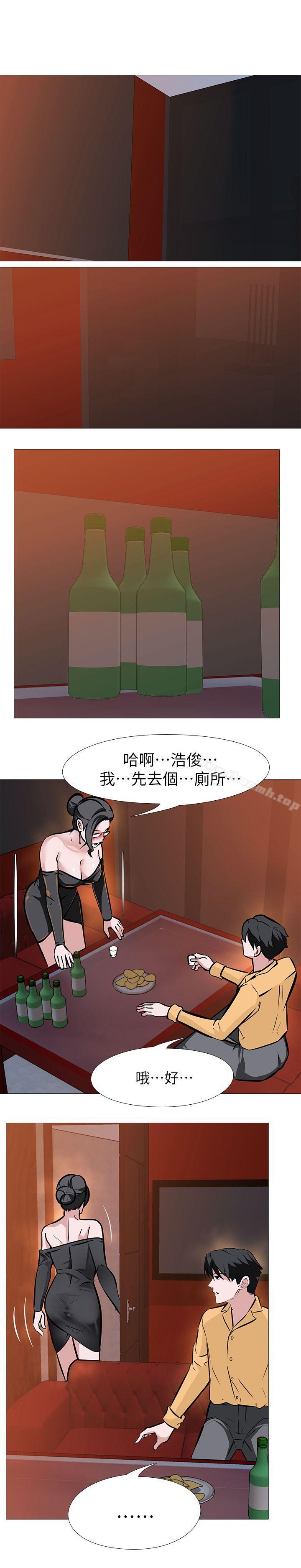 《虐妻遊戲》漫画 第8話111-111白組長的慾火