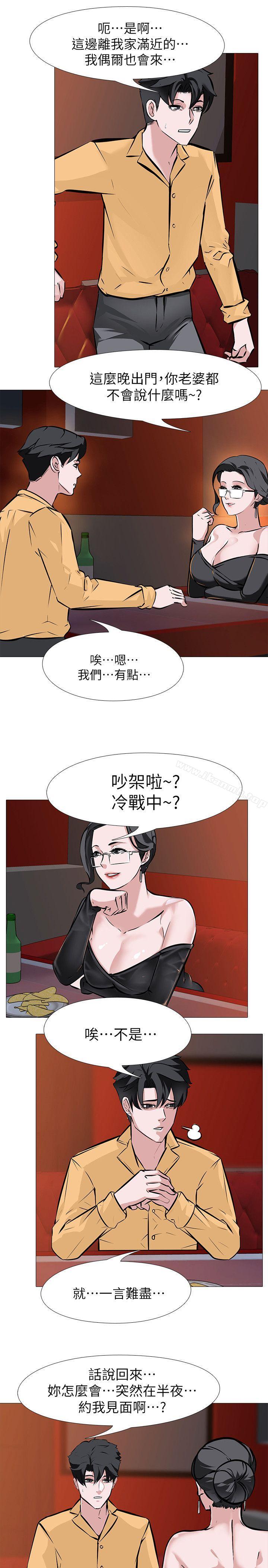 《虐妻遊戲》漫画 第8話111-111白組長的慾火