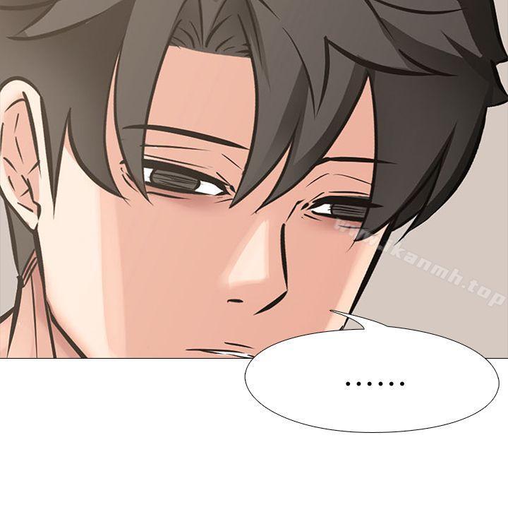 《虐妻遊戲》漫画 第11話111-111難道…是我認識的人?