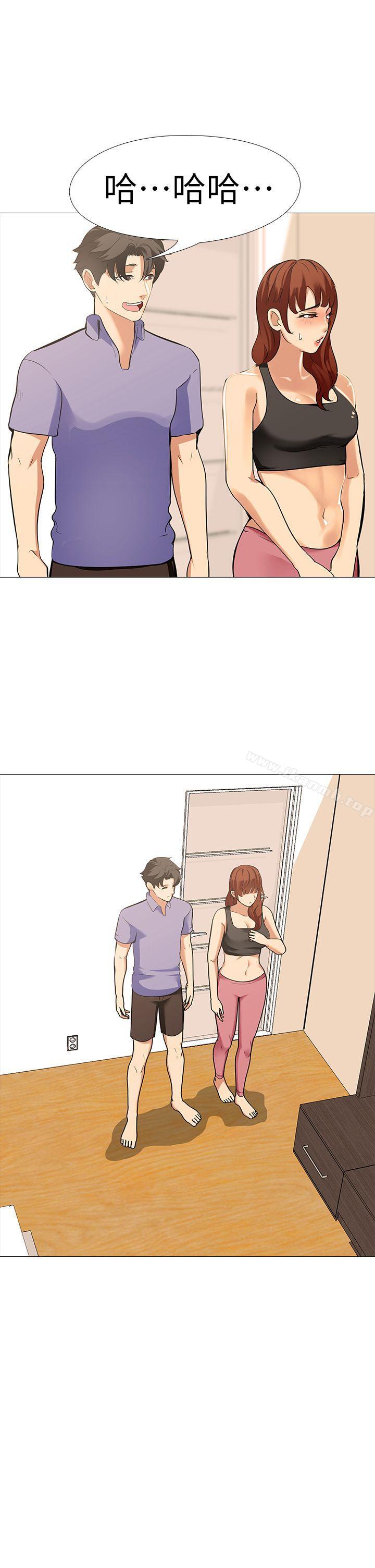 《虐妻遊戲》漫画 第16話-第3個任務：鄰居太太