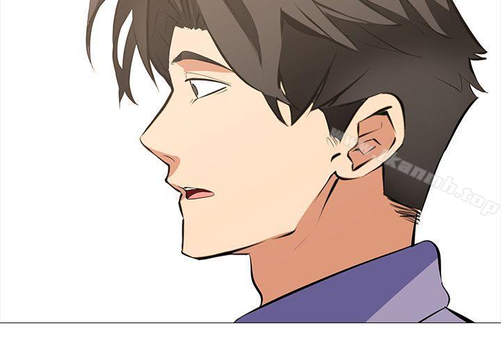 《虐妻遊戲》漫画 第16話-第3個任務：鄰居太太