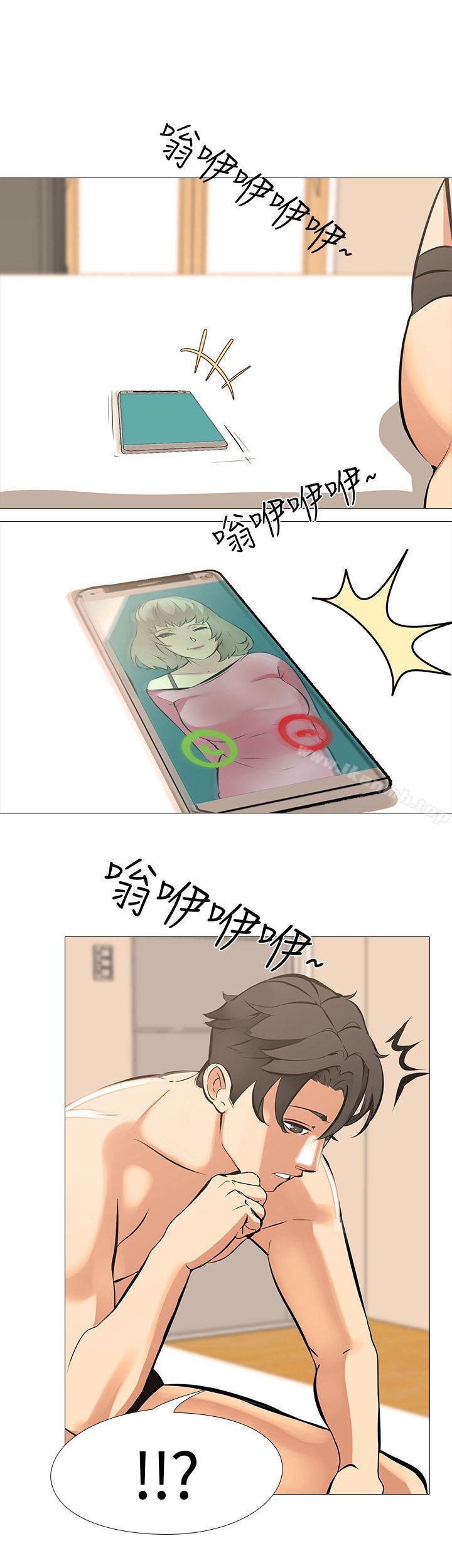 《虐妻遊戲》漫画 第18話-任務成功：回來的妻子