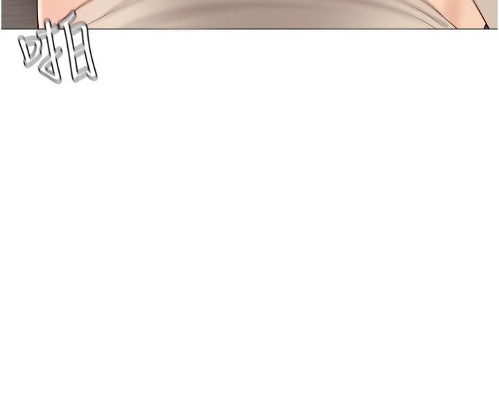 《女兒閨蜜都歸ME》漫画 第4話-我用嘴巴幫你洗一洗