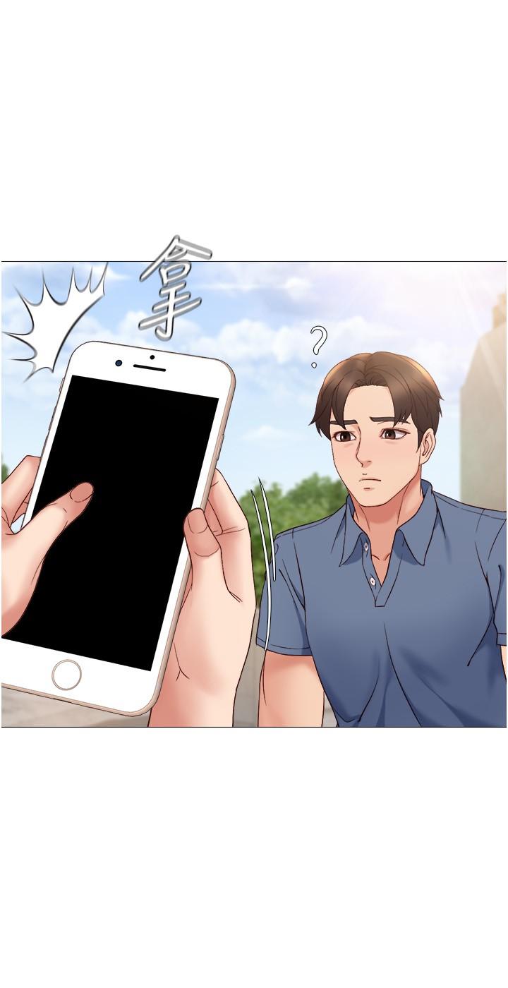 《女兒閨蜜都歸ME》漫画 第6話-叔叔幫我穿胸罩