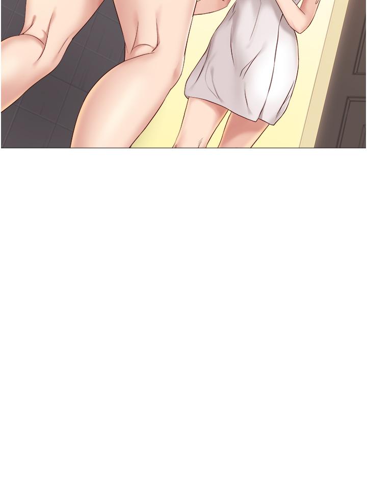 《女兒閨蜜都歸ME》漫画 第9話-渾身濕透的女大生