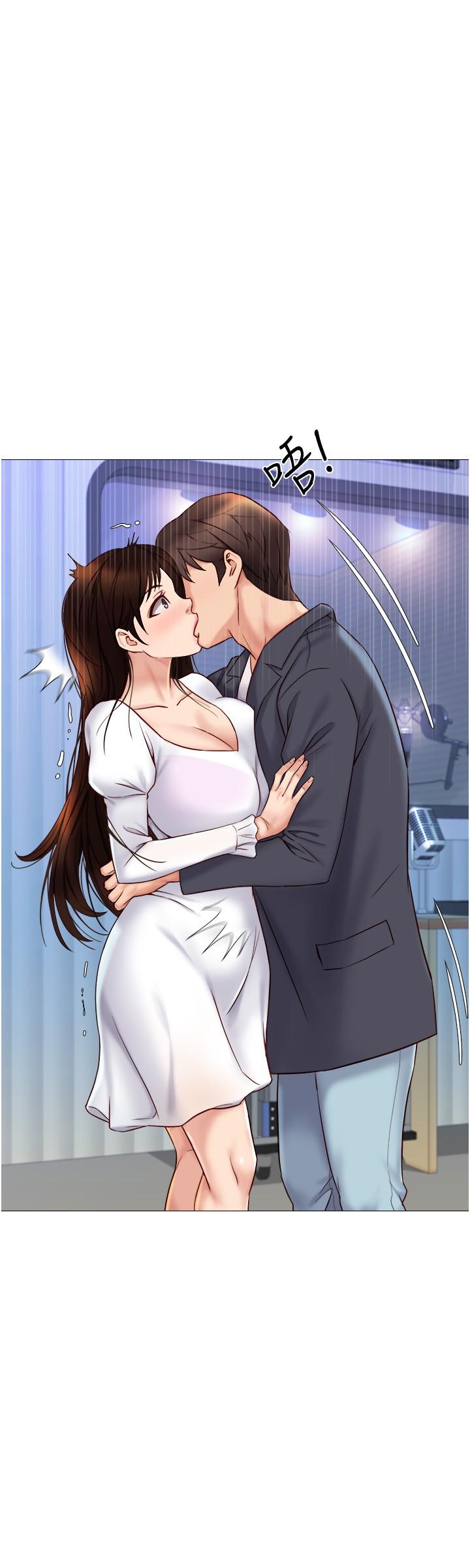 《女兒閨蜜都歸ME》漫画 第30話-妍秀的大膽誘惑
