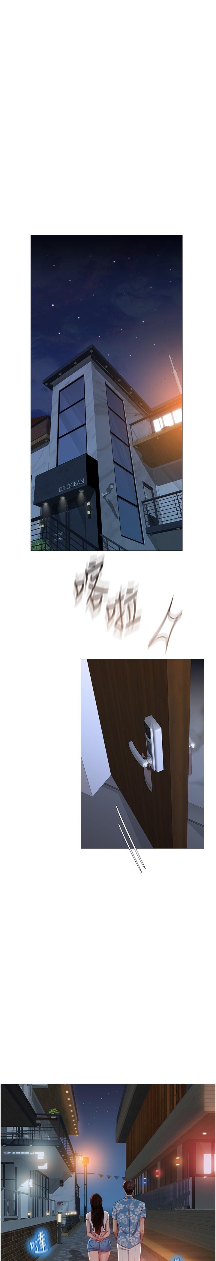 《女兒閨蜜都歸ME》漫画 第40話-叔叔我還要更刺激的