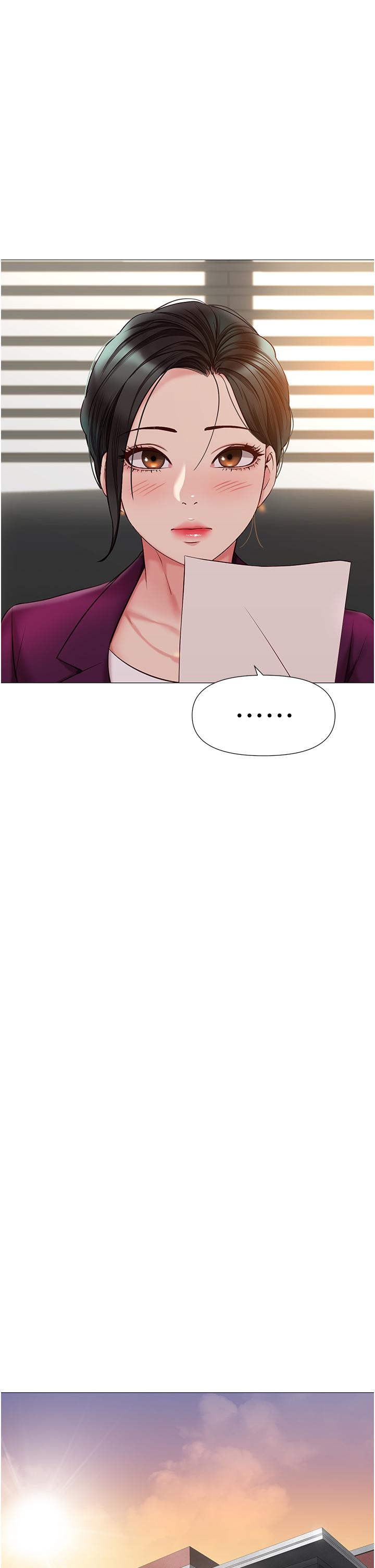 《女兒閨蜜都歸ME》漫画 第50話-刺激的高空性愛