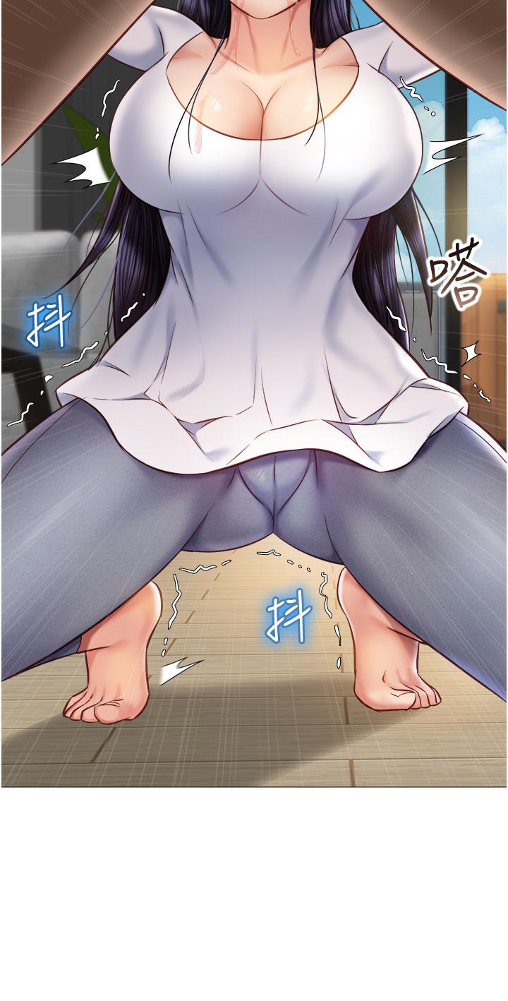 《女兒閨蜜都歸ME》漫画 第65話-膽顫心驚的早晨服務