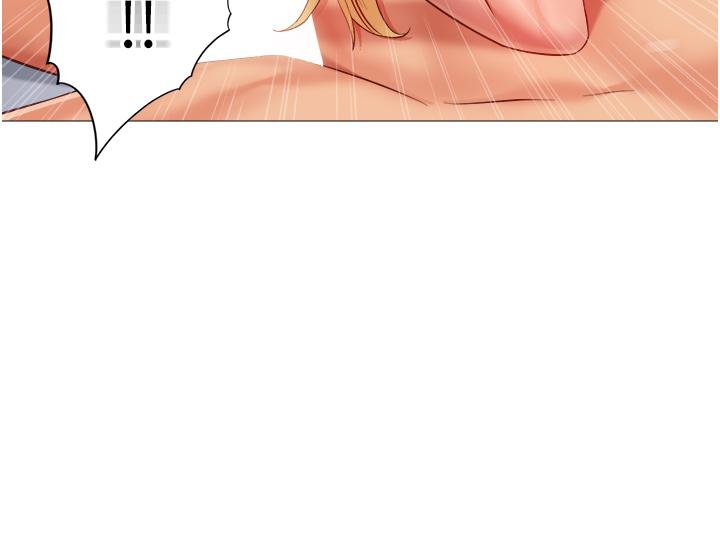 《女兒閨蜜都歸ME》漫画 第83話-教訓不聽話的母狗