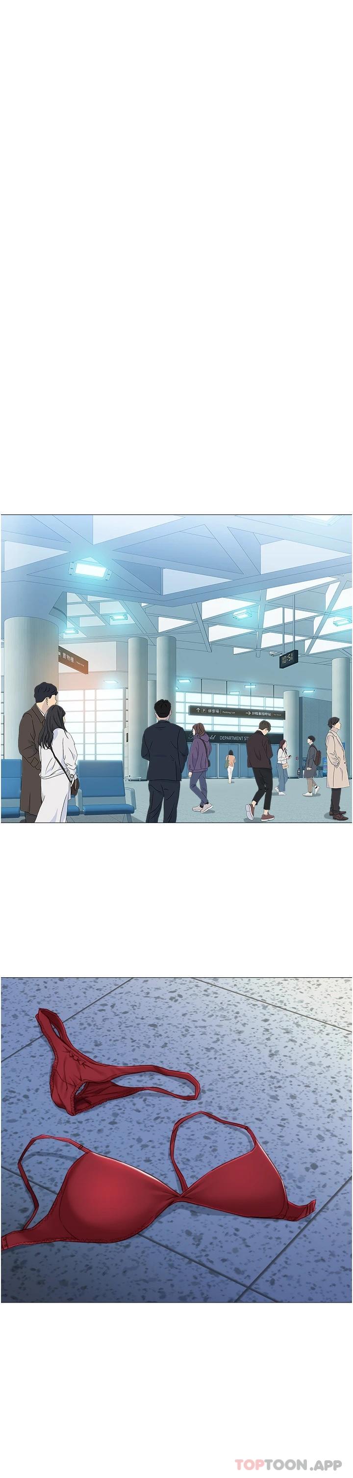 《女兒閨蜜都歸ME》漫画 第85話-別在桌底下亂來