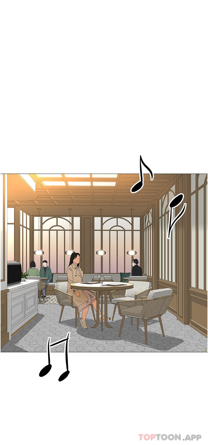 《女兒閨蜜都歸ME》漫画 第90話-令人好奇的3P滋味