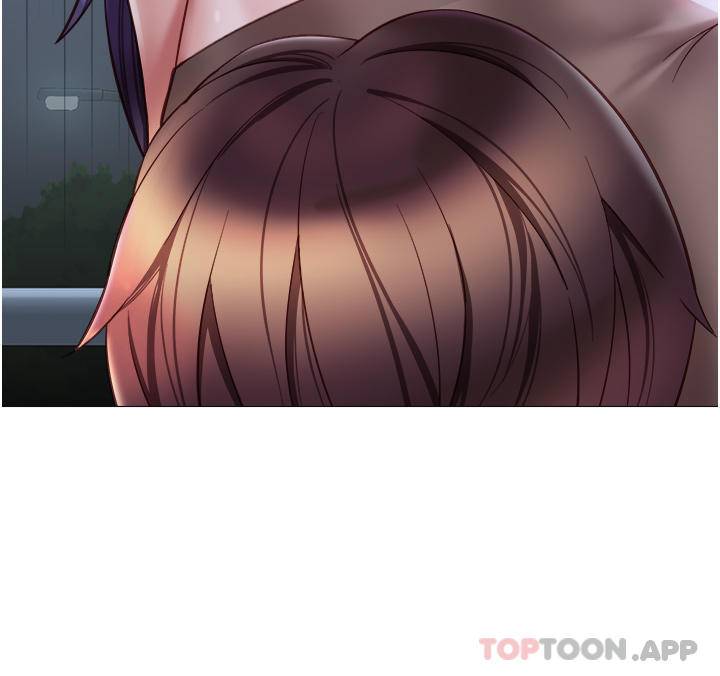 《女兒閨蜜都歸ME》漫画 第96話-感覺到葛格的肉棒了♥